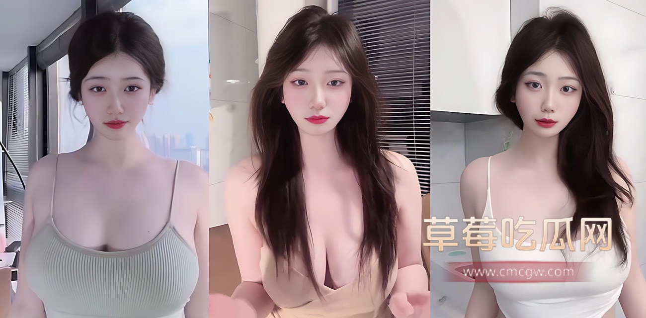 抖音40万粉巨乳网红 任亦菲.jpg 抖音40万粉巨乳网红 任亦菲.jpg