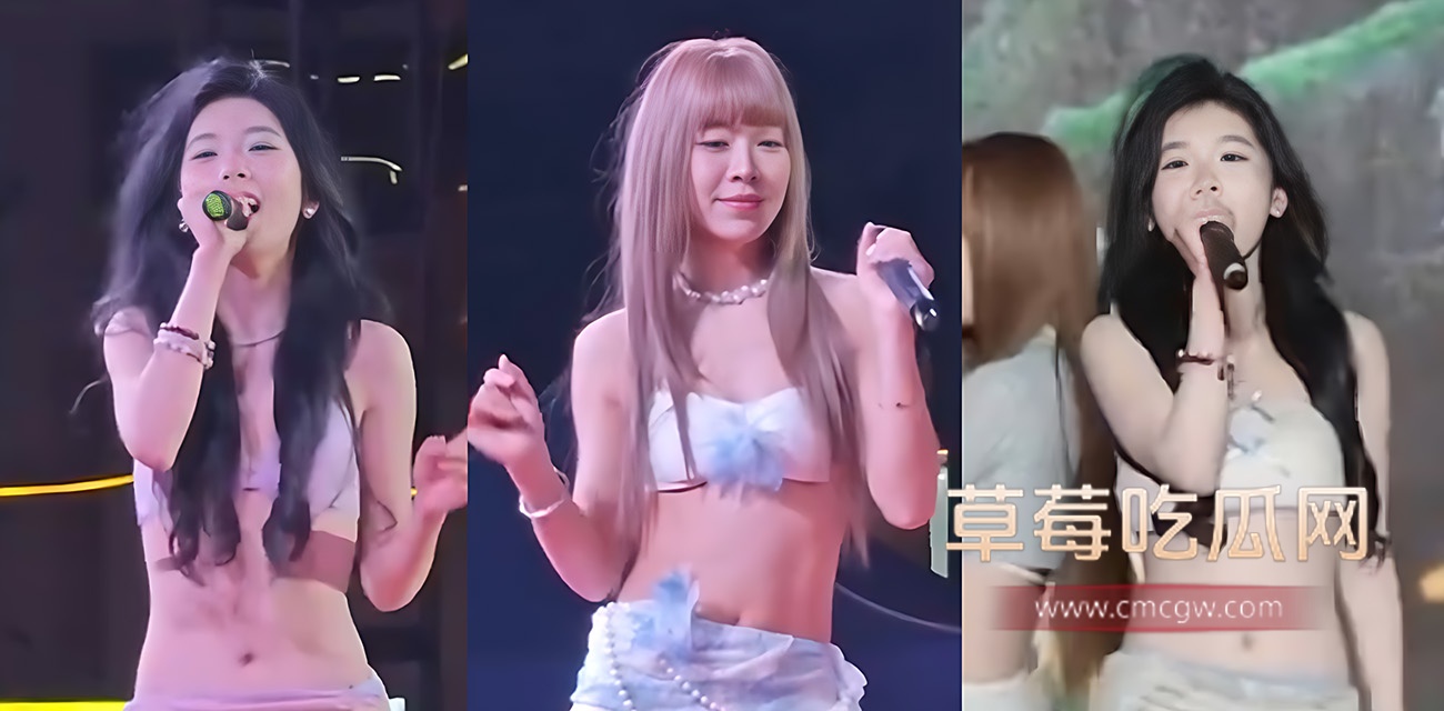 最近网络爆火的 悦影女团.jpg