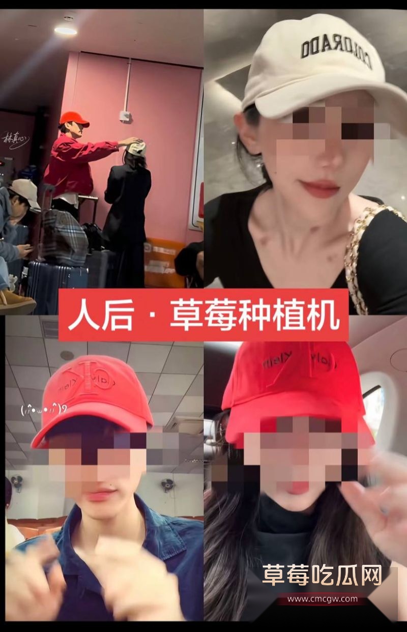 马维健人前害羞人后广撒网2 马维健人前害羞人后广撒网2