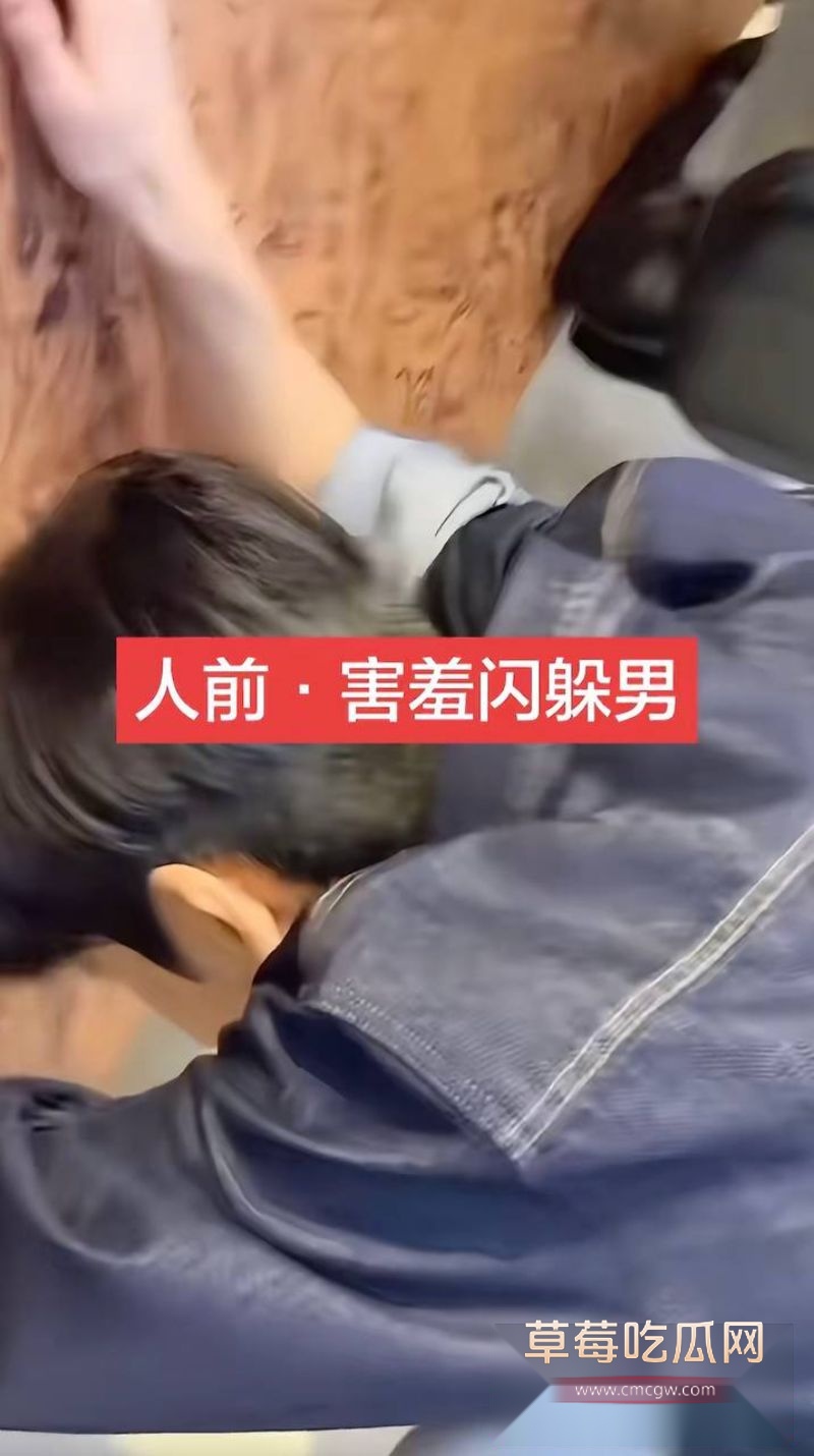 马维健人前害羞人后广撒网3 马维健人前害羞人后广撒网3