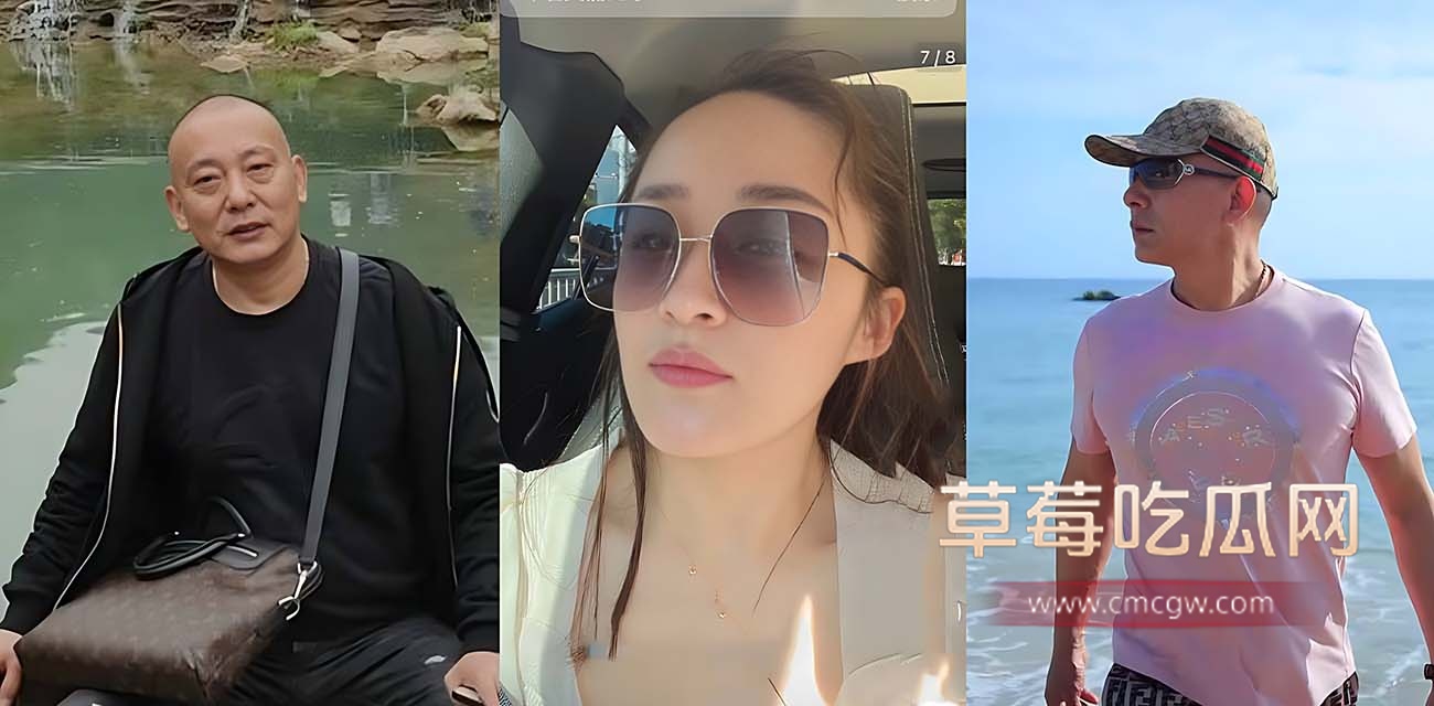 江苏海安曲塘三个网红精彩大瓜!.jpg 江苏海安曲塘三个网红精彩大瓜!.jpg