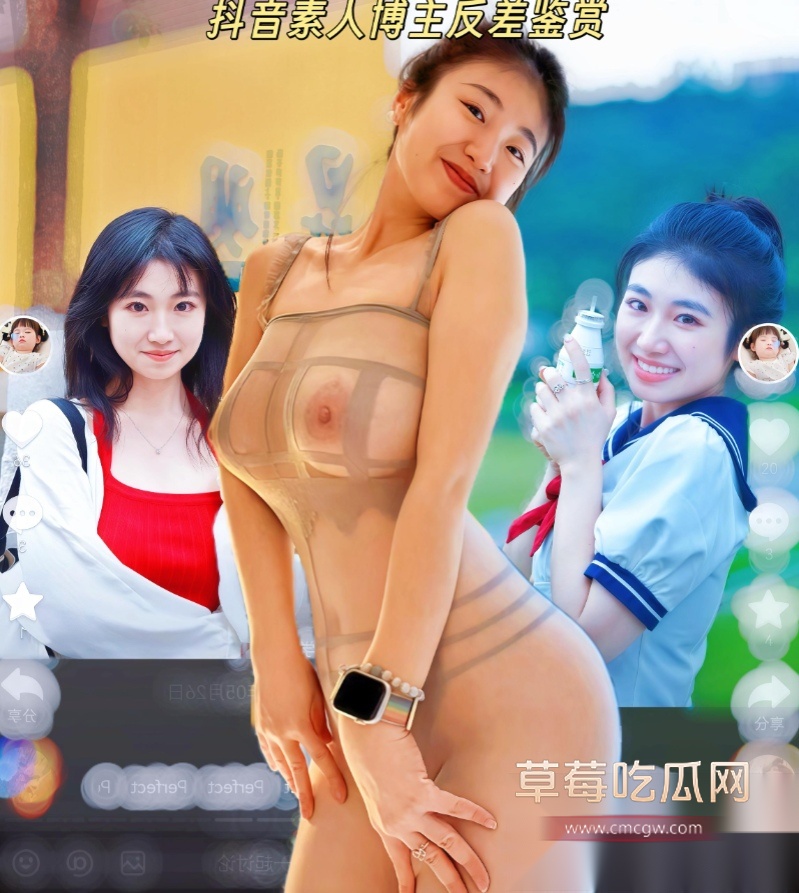 广东巨乳学生妹 张子月 12 广东巨乳学生妹 张子月 12