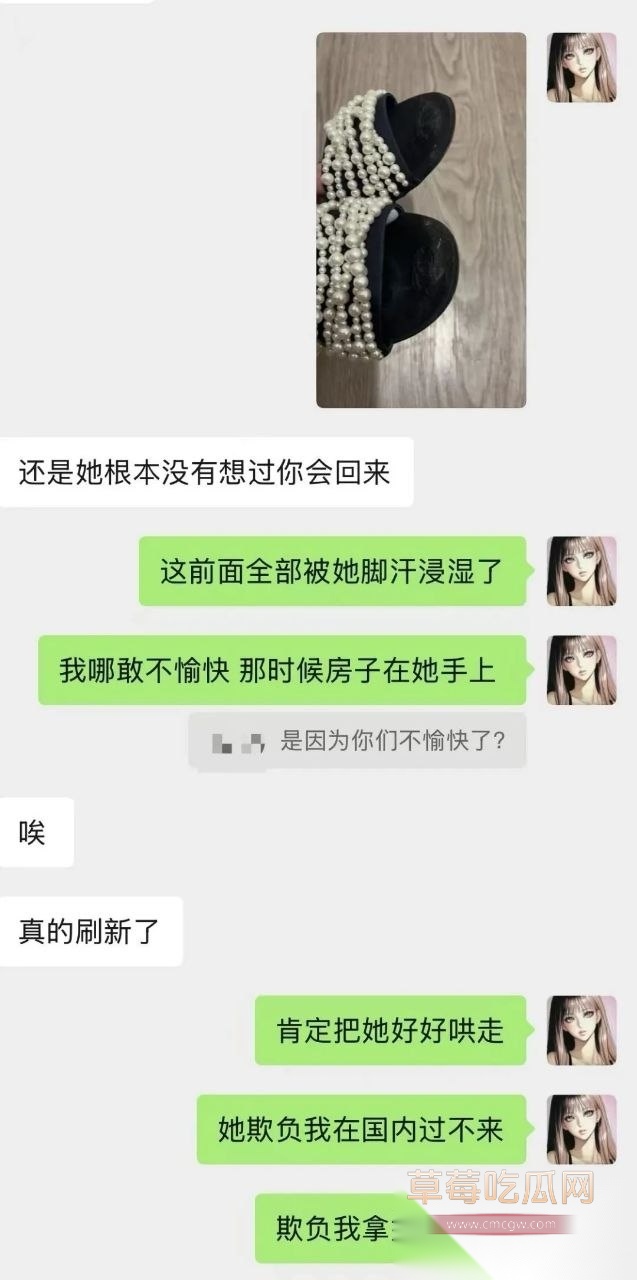 k某13 k某13