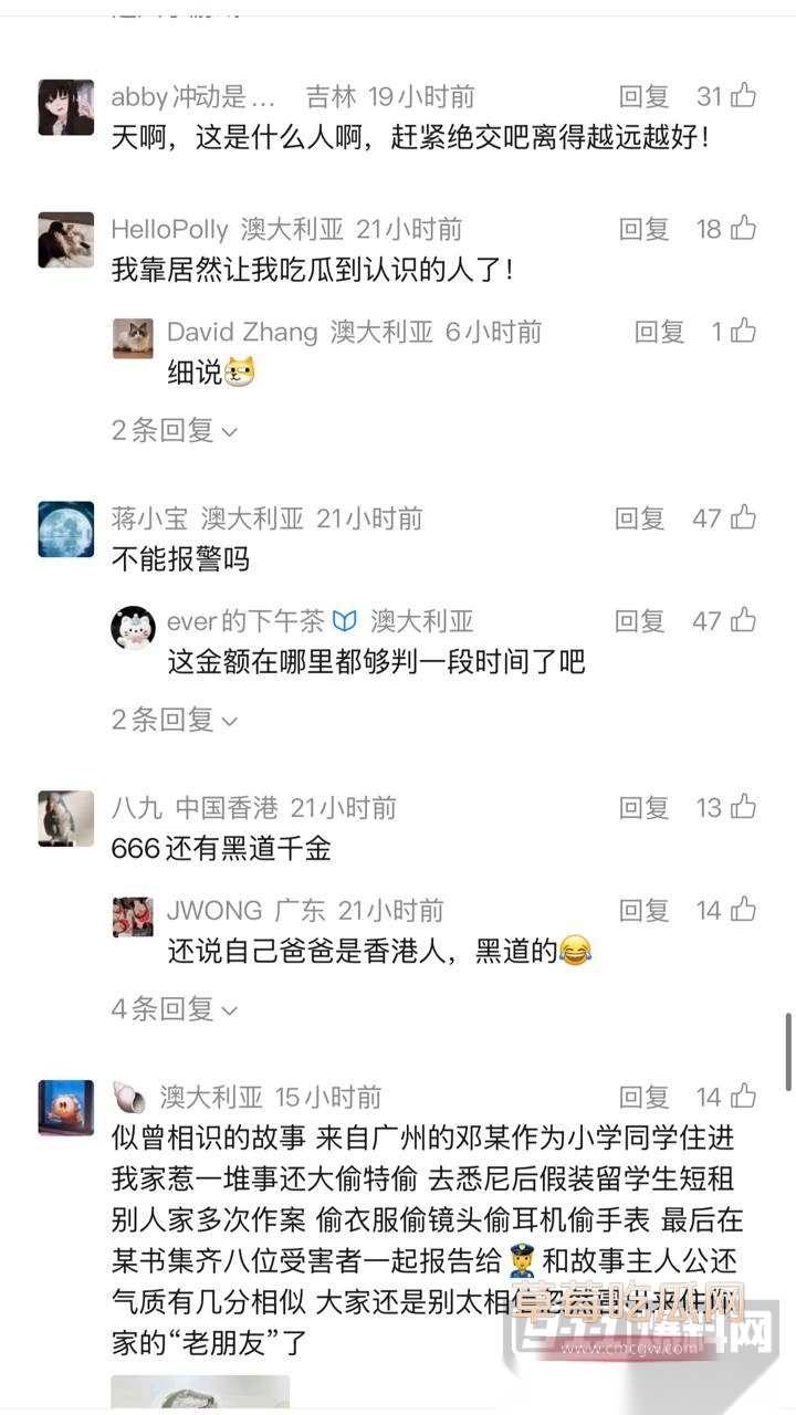 k某7 k某7