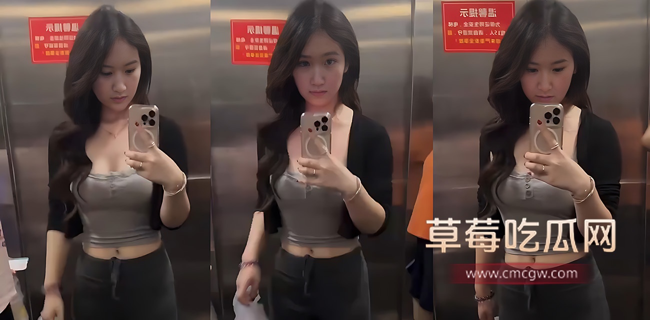 史上最猖狂的小三.jpg 史上最猖狂的小三.jpg