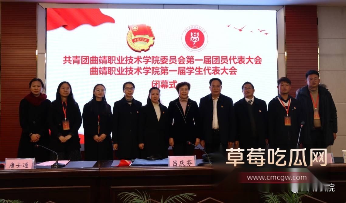 云南师宗副县长苏尔飞3 云南师宗副县长苏尔飞3