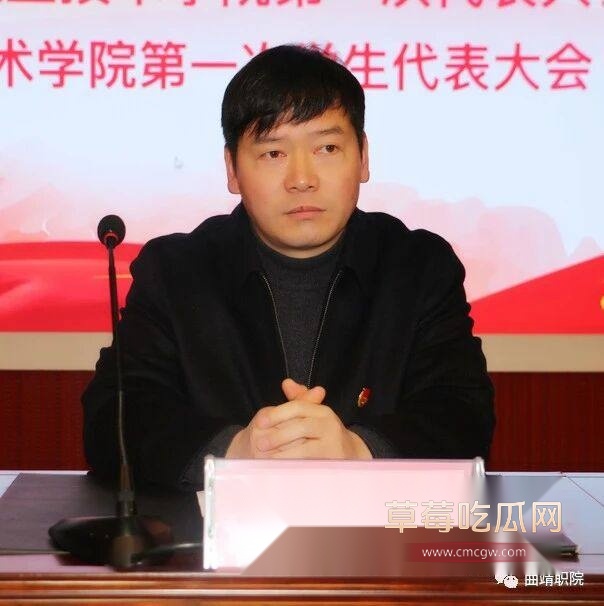 云南师宗副县长苏尔飞4 云南师宗副县长苏尔飞4