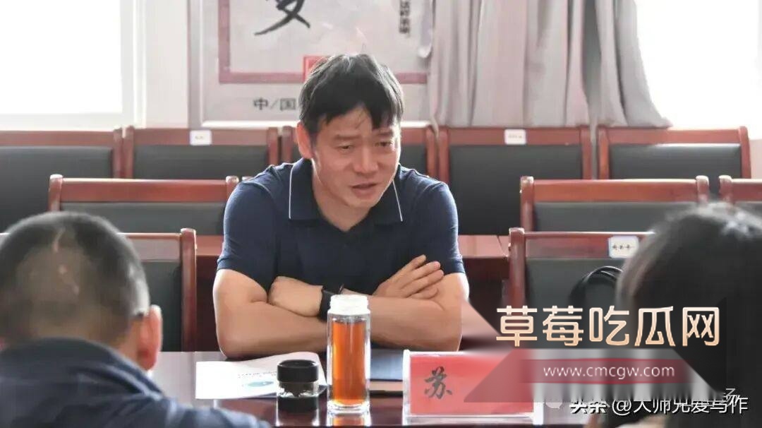 云南师宗副县长苏尔飞11 云南师宗副县长苏尔飞11