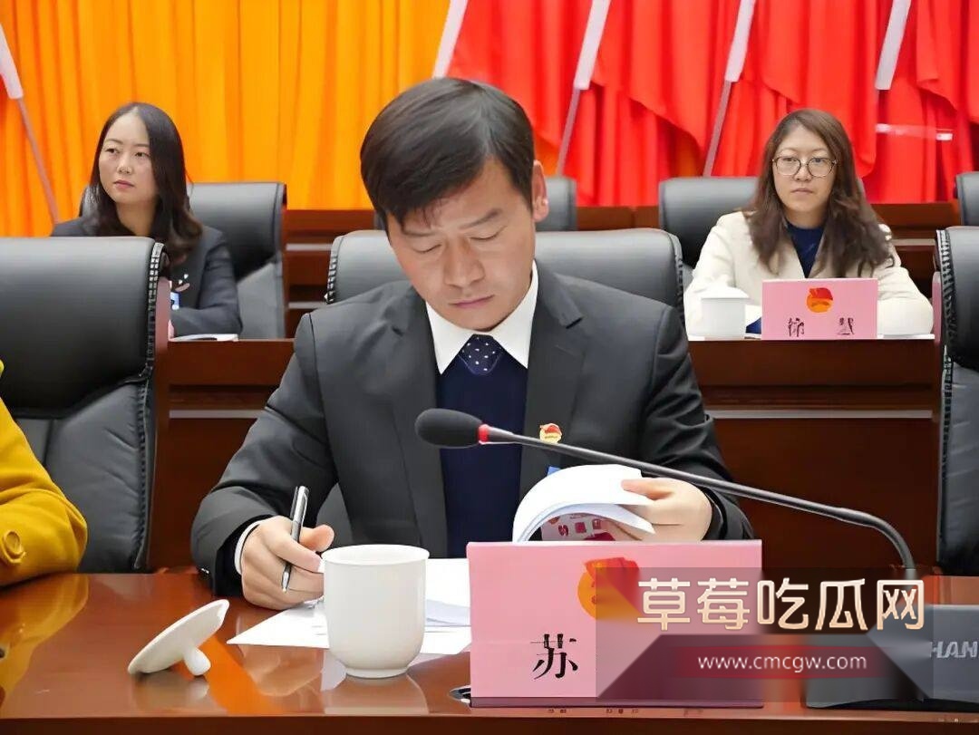 云南师宗副县长苏尔飞13 云南师宗副县长苏尔飞13