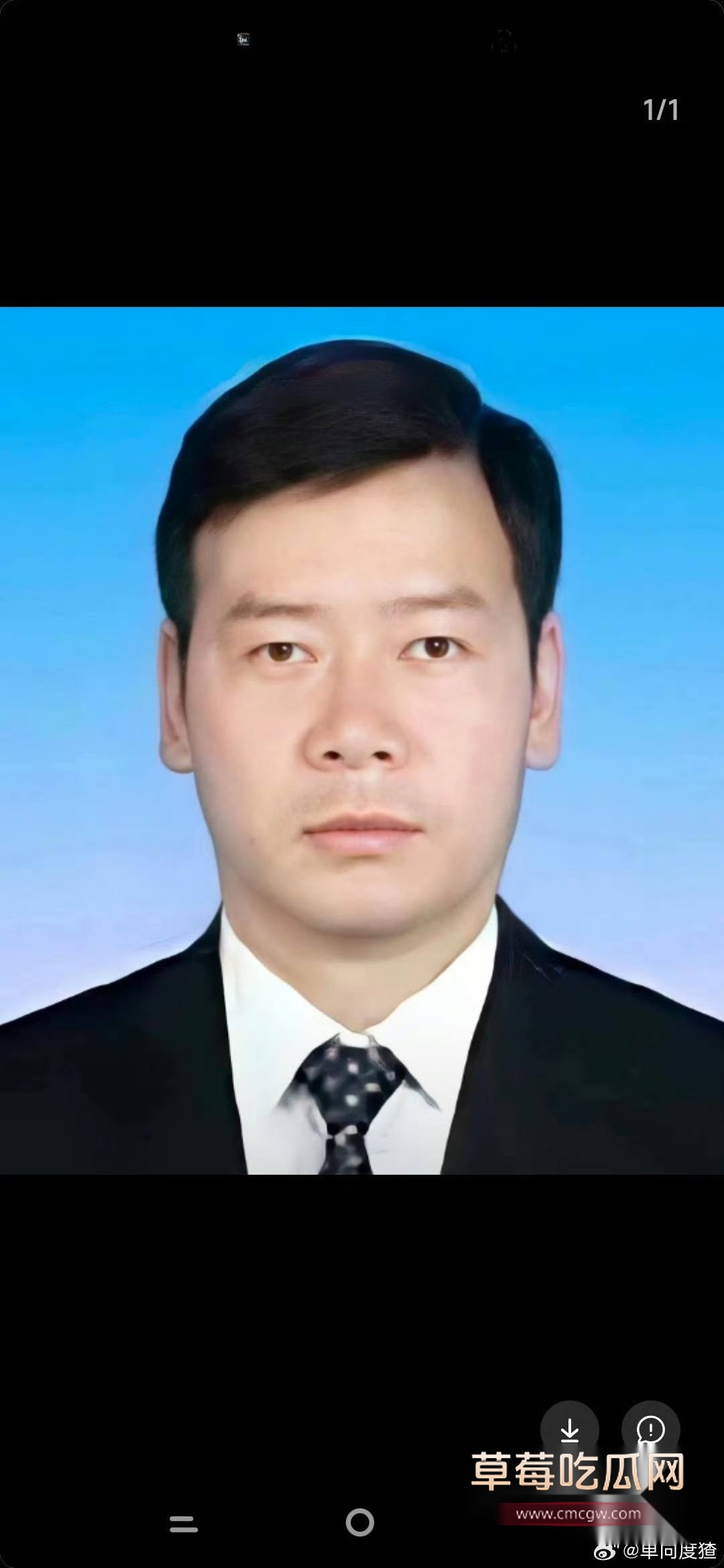 云南师宗副县长苏尔飞20 云南师宗副县长苏尔飞20