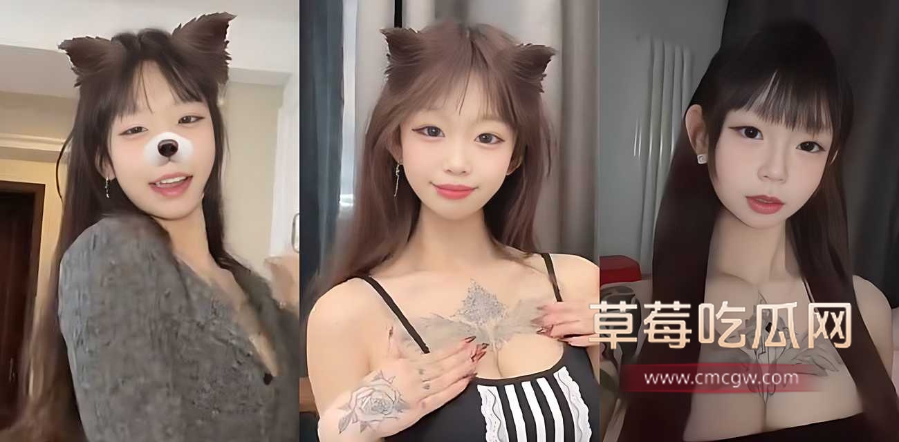 抖音3.5万粉丝精神小妹.jpg