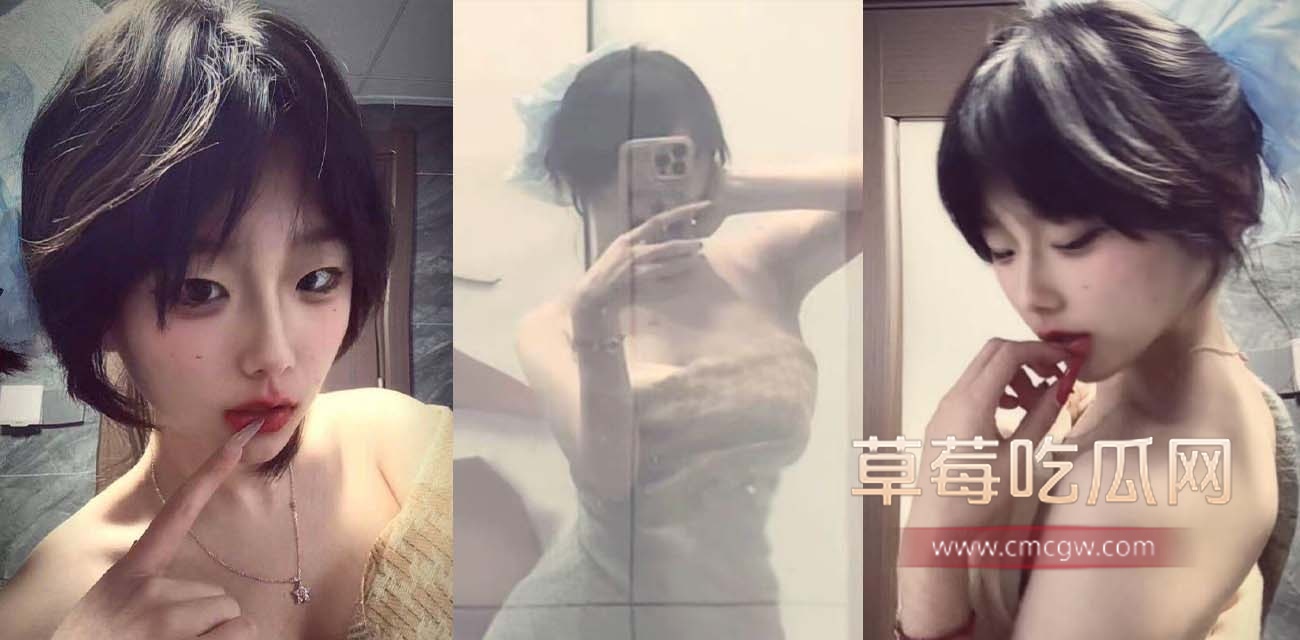 温梦冉.jpg 温梦冉.jpg