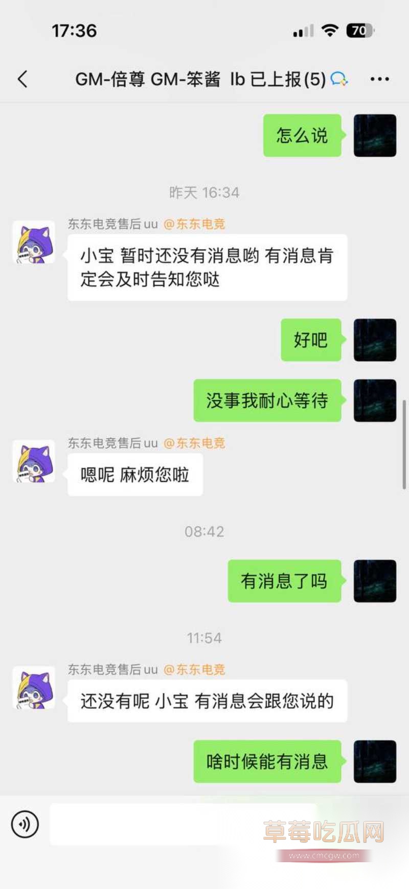 刘旭东21 刘旭东21