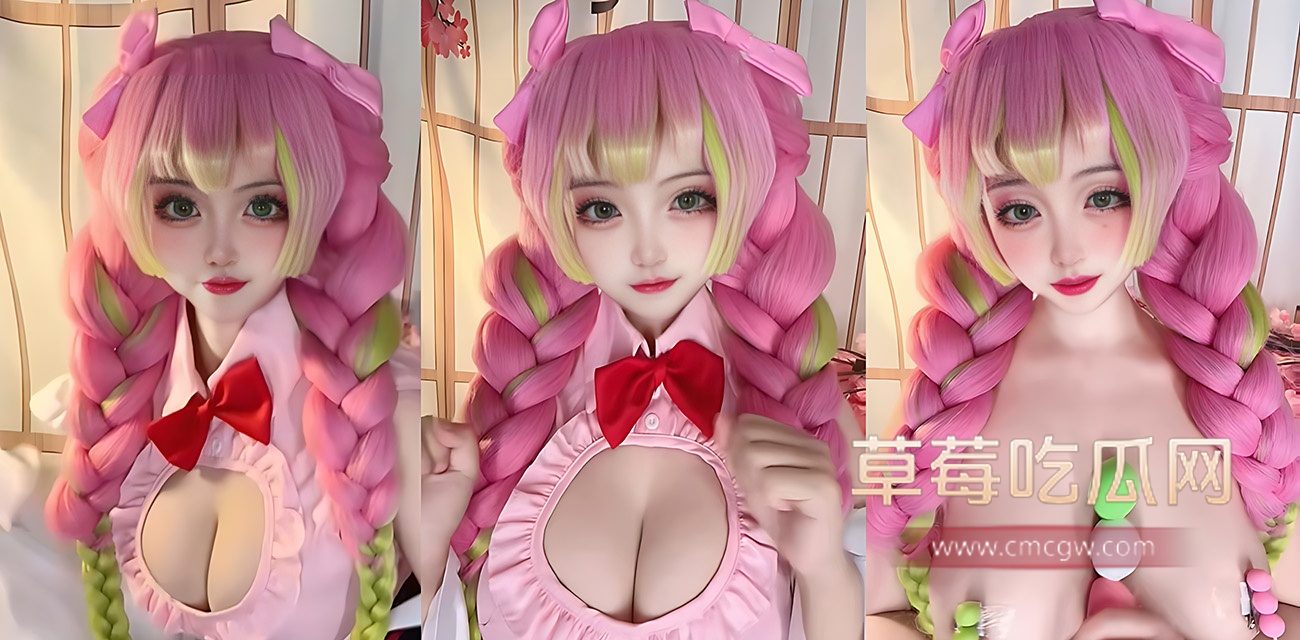 香草奶喵.jpg 香草奶喵.jpg