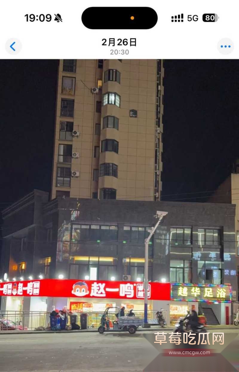 岳西渣男15 岳西渣男15