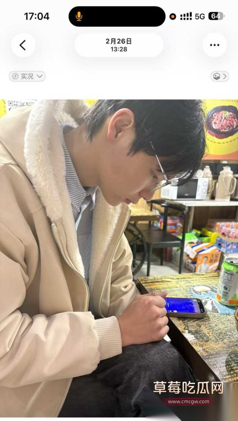 岳西渣男18 岳西渣男18