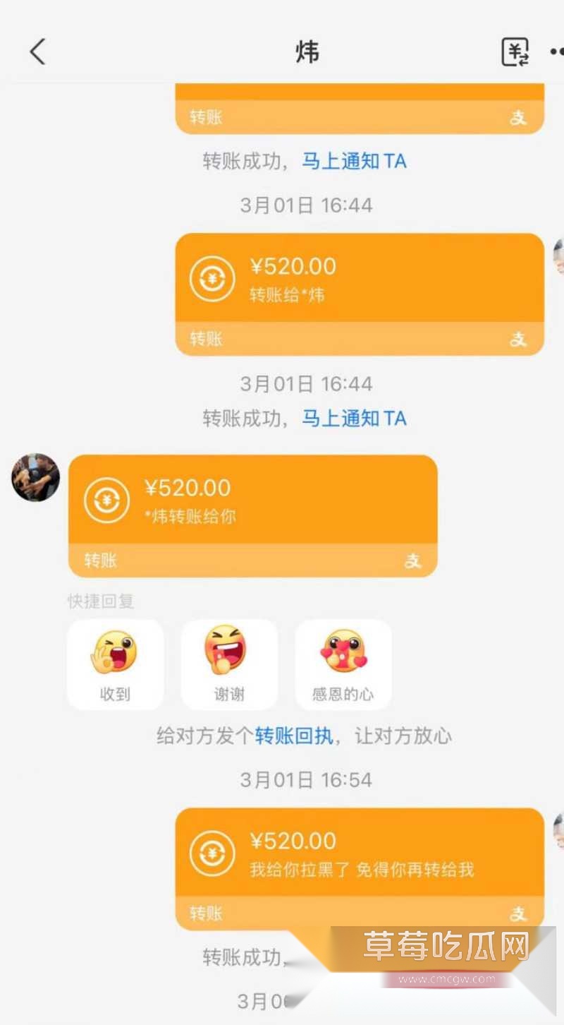 岳西渣男20 岳西渣男20