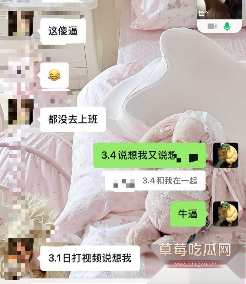 岳西渣男21 岳西渣男21