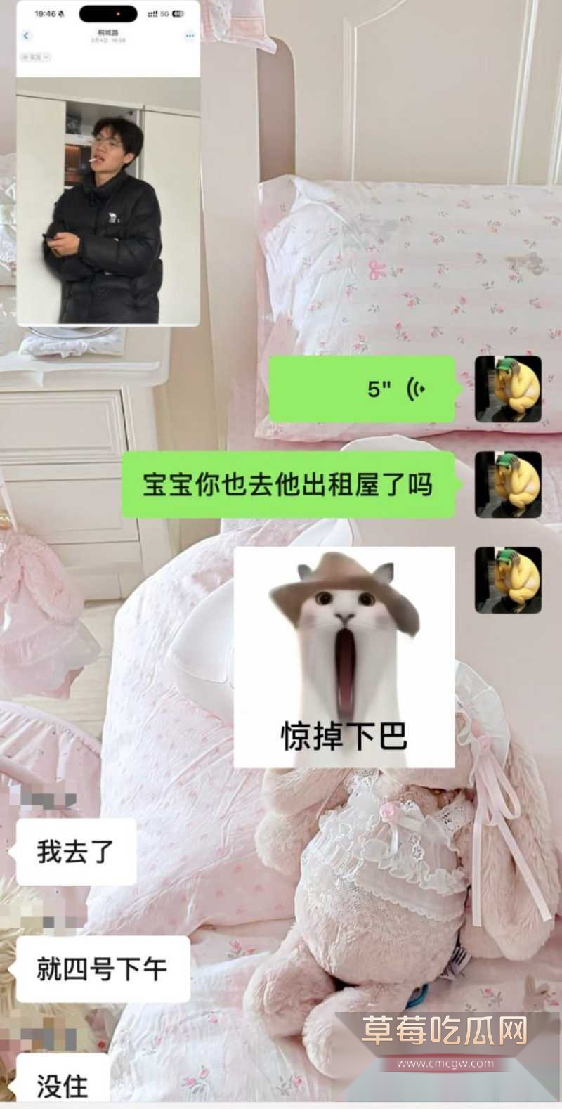 岳西渣男22 岳西渣男22