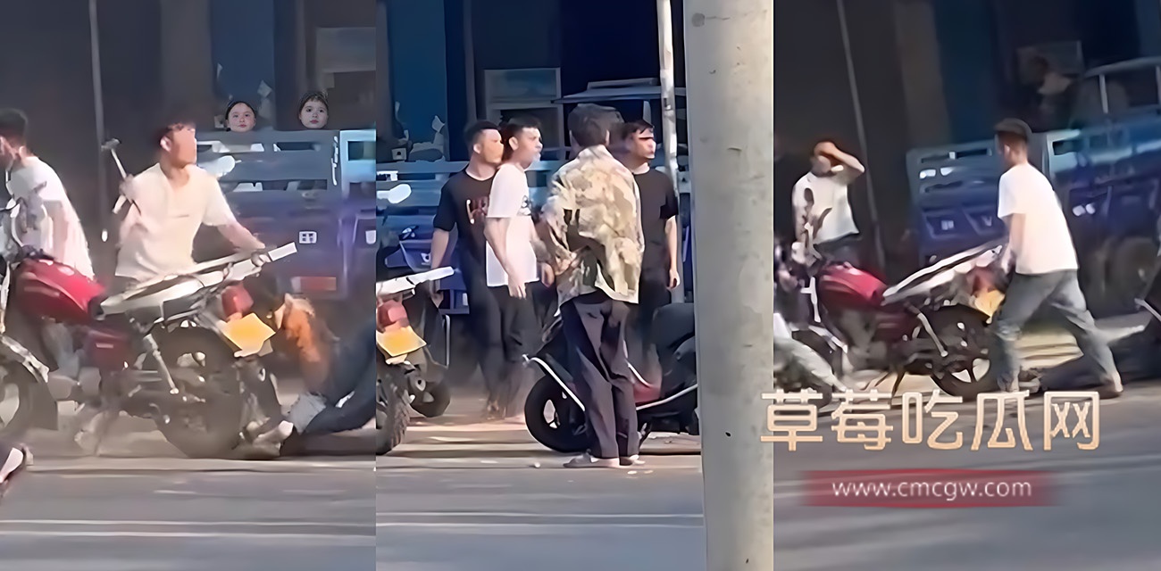 精神小伙街头约架.jpg 精神小伙街头约架.jpg