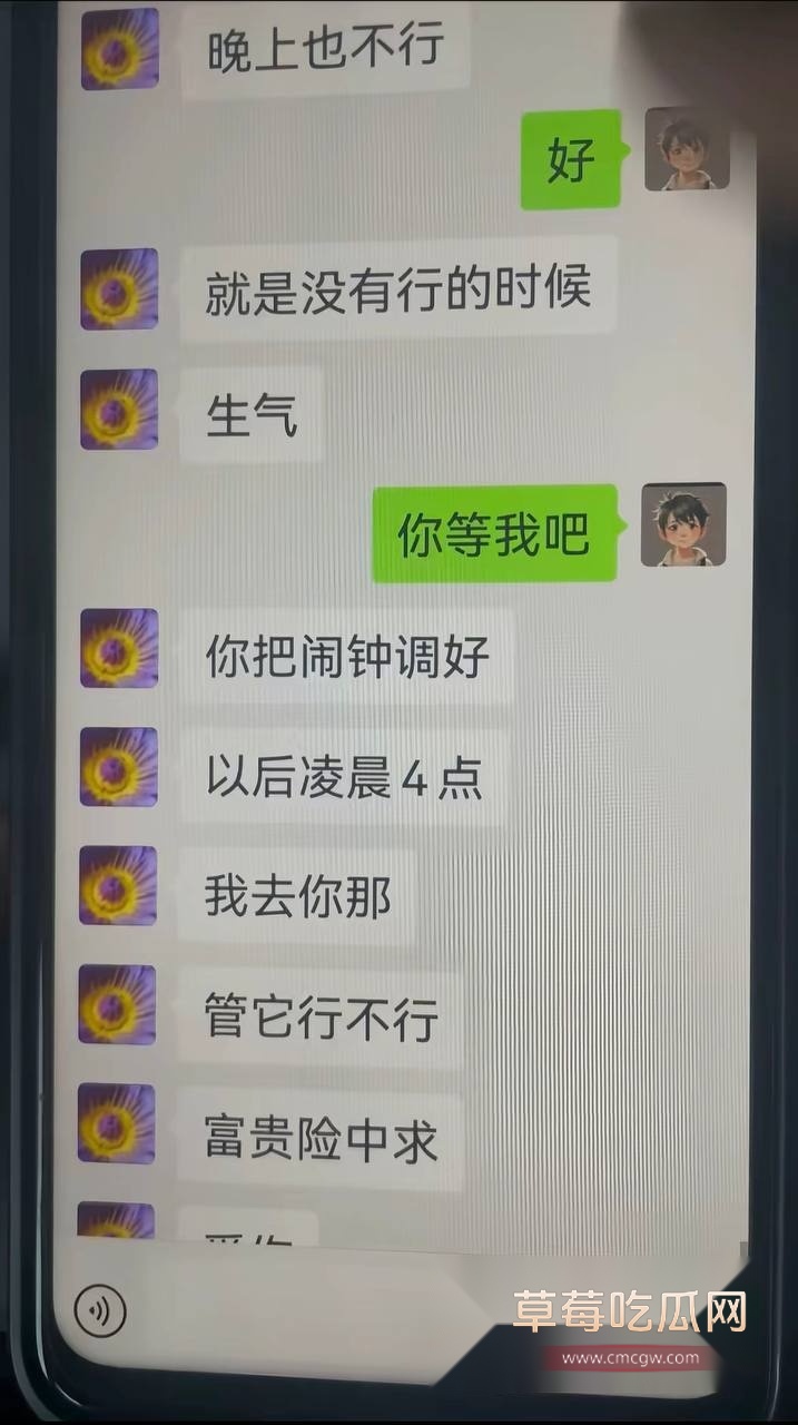 湖南永州郡祁中学副校长曾凡乔4 湖南永州郡祁中学副校长曾凡乔4