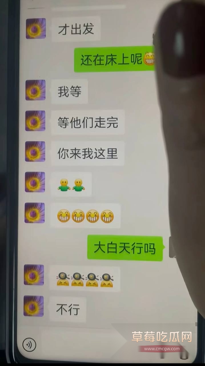 湖南永州郡祁中学副校长曾凡乔5 湖南永州郡祁中学副校长曾凡乔5