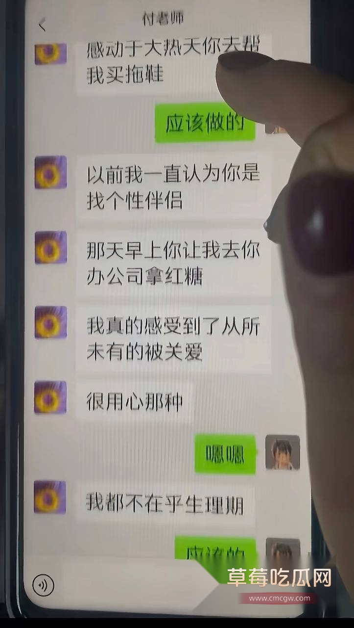 湖南永州郡祁中学副校长曾凡乔6 湖南永州郡祁中学副校长曾凡乔6