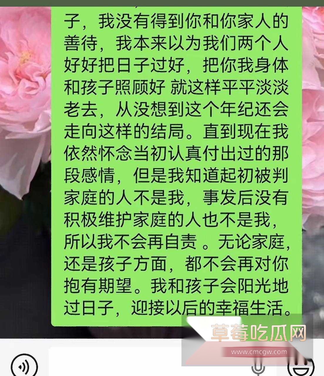 湖南永州郡祁中学副校长曾凡乔12 湖南永州郡祁中学副校长曾凡乔12