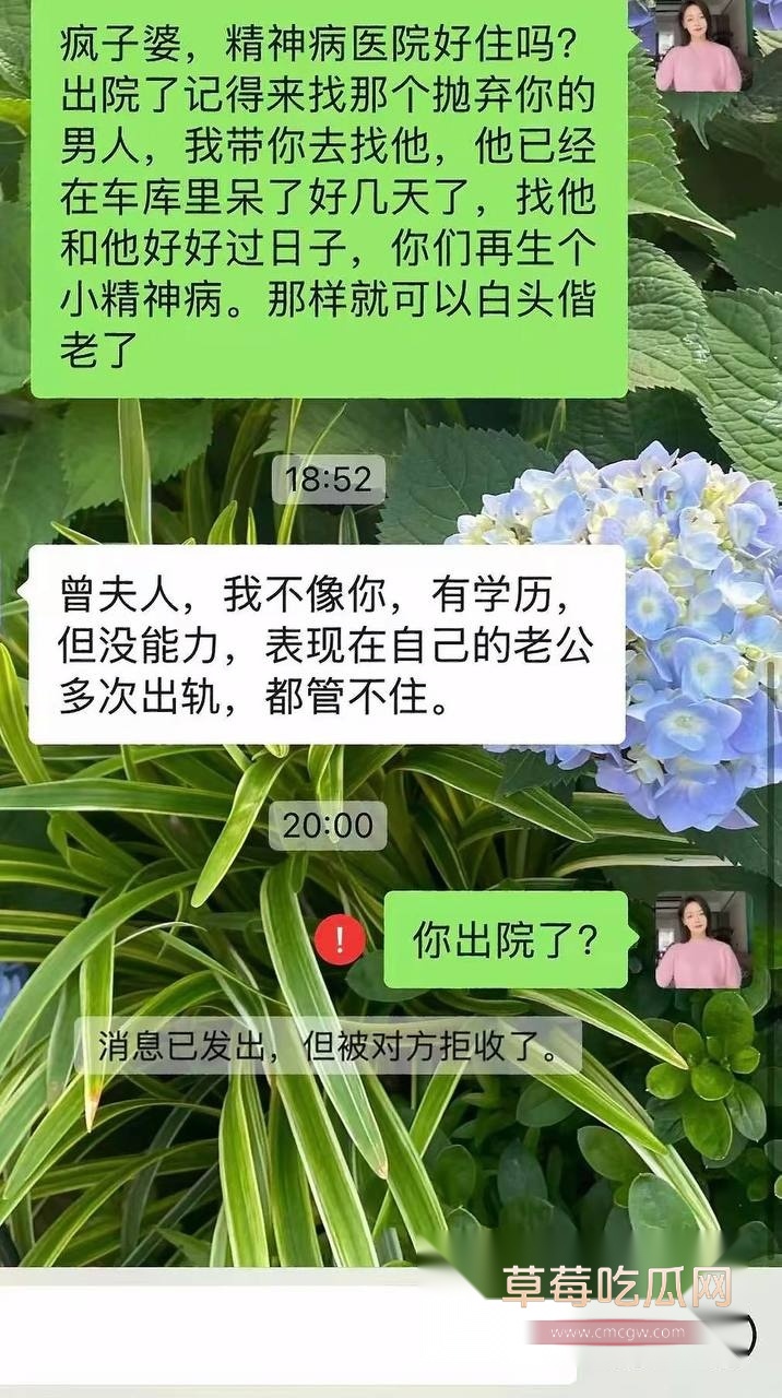 湖南永州郡祁中学副校长曾凡乔14 湖南永州郡祁中学副校长曾凡乔14
