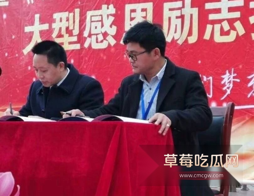 湖南永州郡祁中学副校长曾凡乔16 湖南永州郡祁中学副校长曾凡乔16