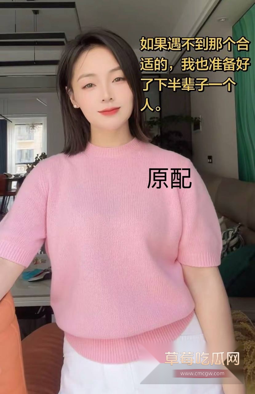 湖南永州郡祁中学副校长曾凡乔20 湖南永州郡祁中学副校长曾凡乔20