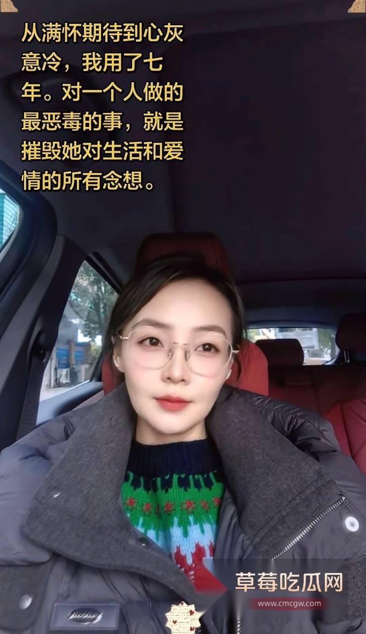 湖南永州郡祁中学副校长曾凡乔21 湖南永州郡祁中学副校长曾凡乔21