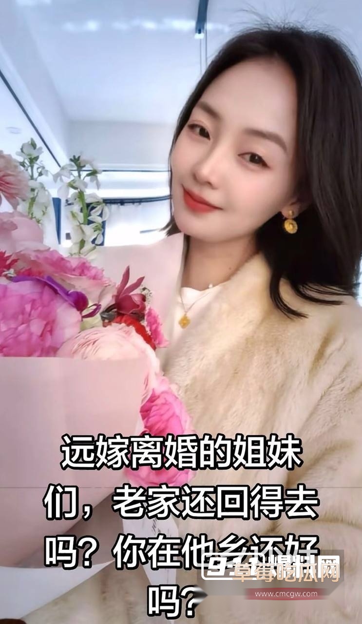 湖南永州郡祁中学副校长曾凡乔22 湖南永州郡祁中学副校长曾凡乔22