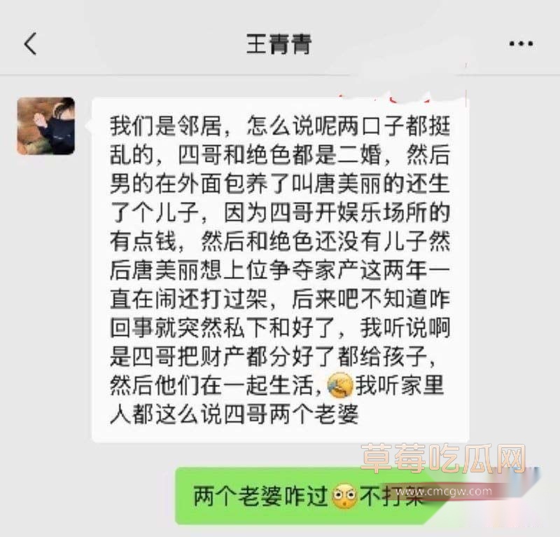 江苏海安网红夏四小.jpg 江苏海安网红夏四小.jpg