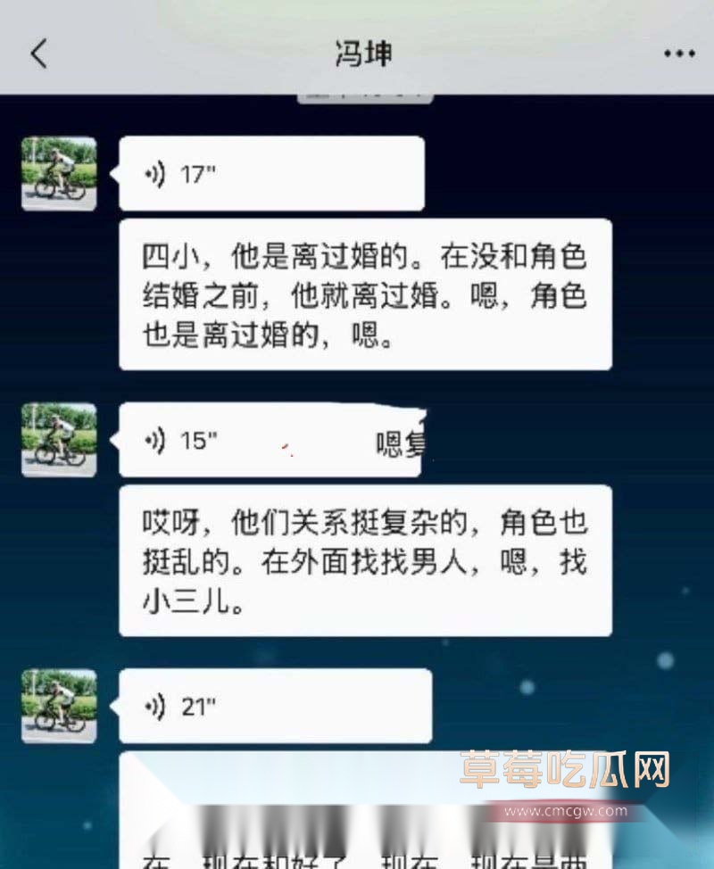 江苏海安网红 夏四小2 江苏海安网红 夏四小2