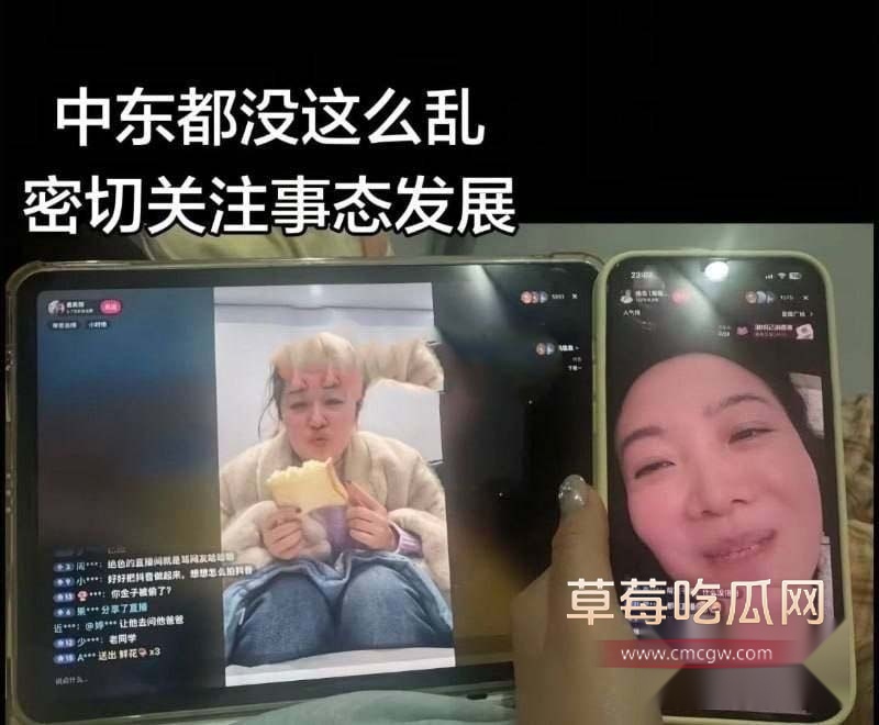 江苏海安网红 夏四小3 江苏海安网红 夏四小3
