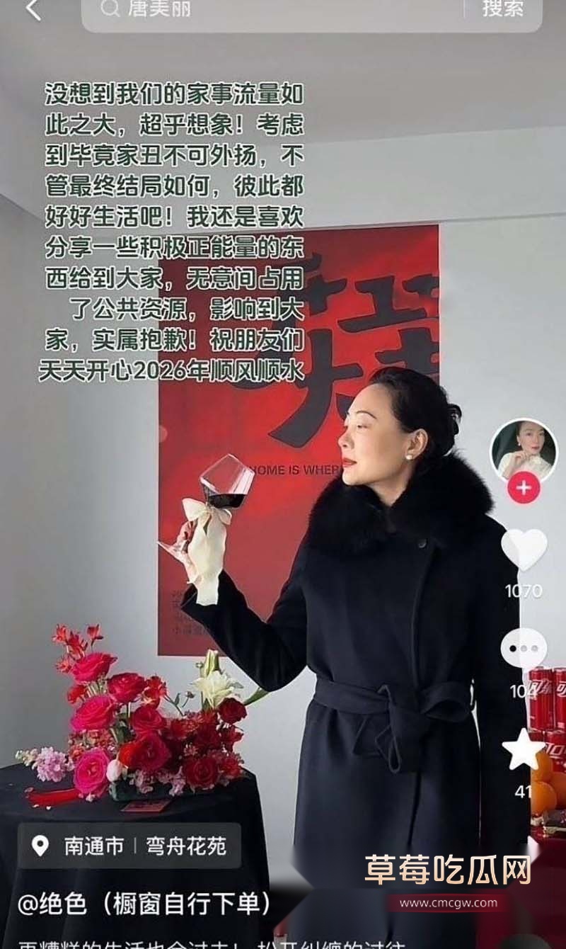 江苏海安网红 夏四小4 江苏海安网红 夏四小4