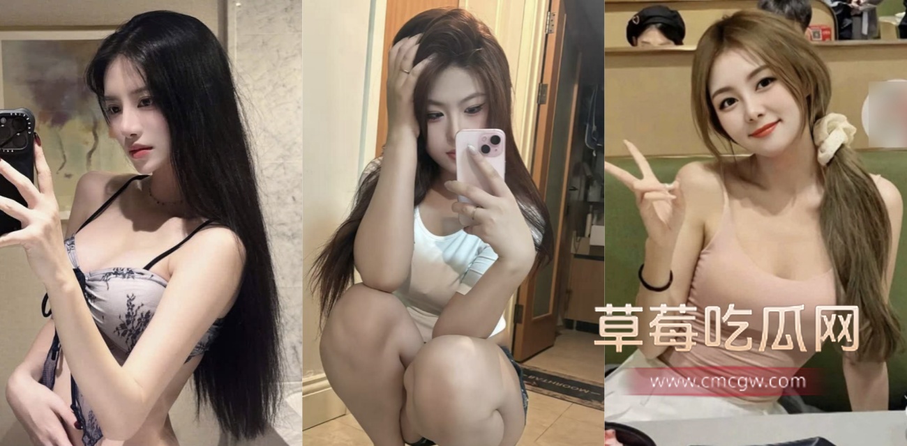 宅男杀手晴柔酱火了.jpg 宅男杀手晴柔酱火了.jpg