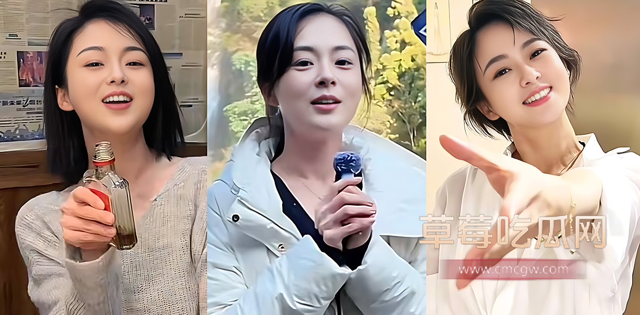 抖音1800w粉女网红 小白牙.jpg 抖音1800w粉女网红 小白牙.jpg