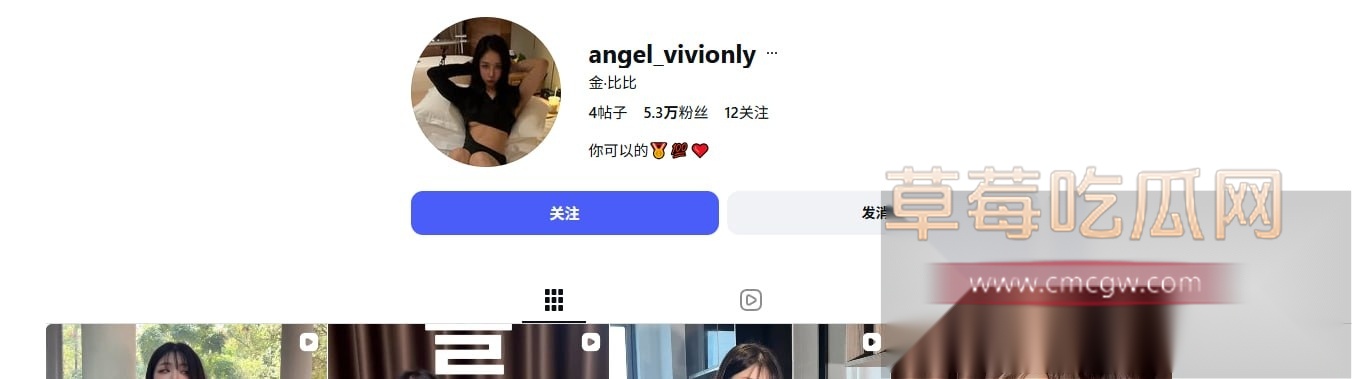 韩国极品身材女神ins模特 angelvivionly金比比 16