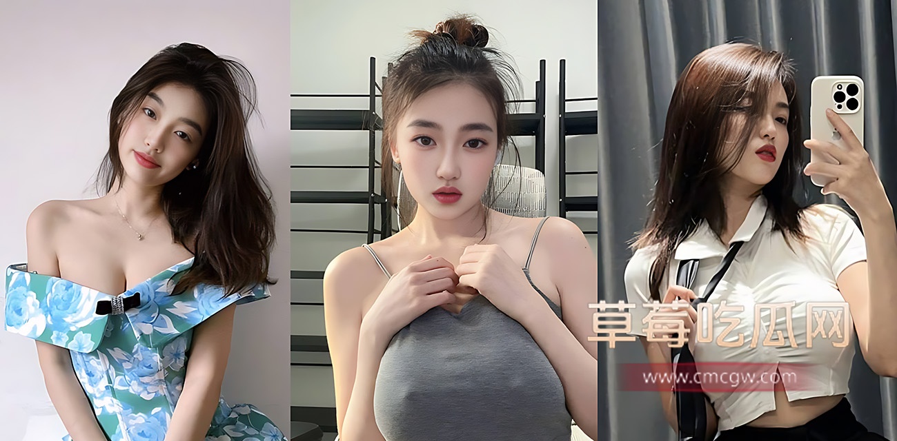连曝三条母狗.jpg