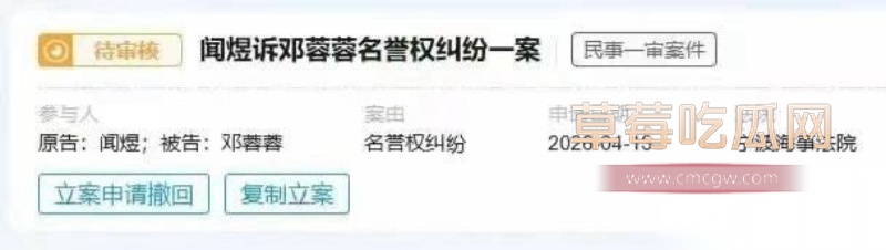 小洛熙案真凶下场 12 小洛熙案真凶下场 12