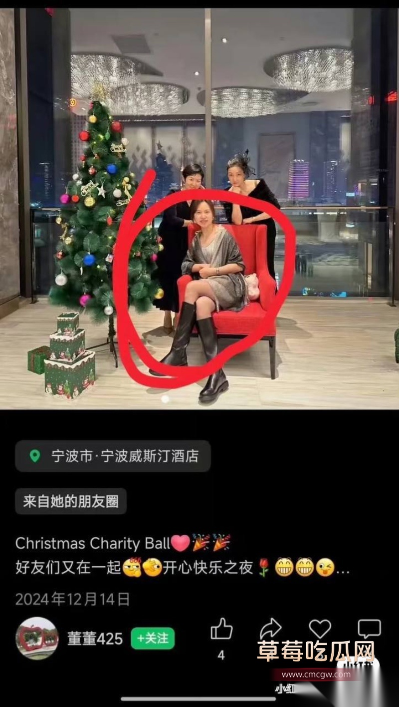 小洛熙案真凶下场 17 小洛熙案真凶下场 17