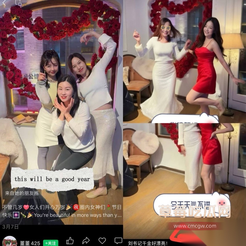 小洛熙案真凶下场 19 小洛熙案真凶下场 19
