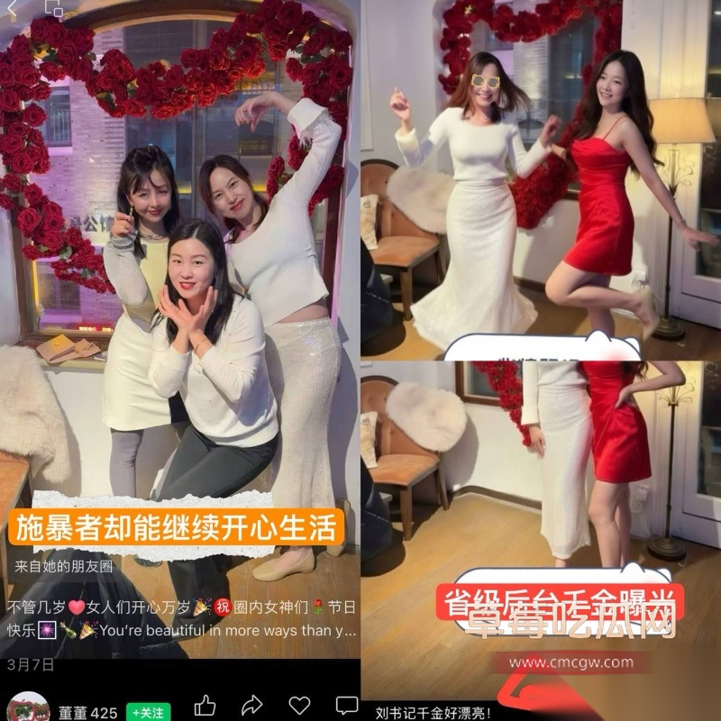 小洛熙案真凶下场 24 小洛熙案真凶下场 24