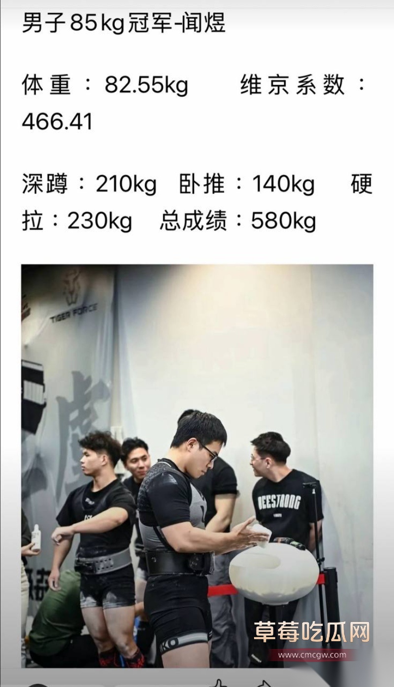 小洛熙案真凶下场 37 小洛熙案真凶下场 37