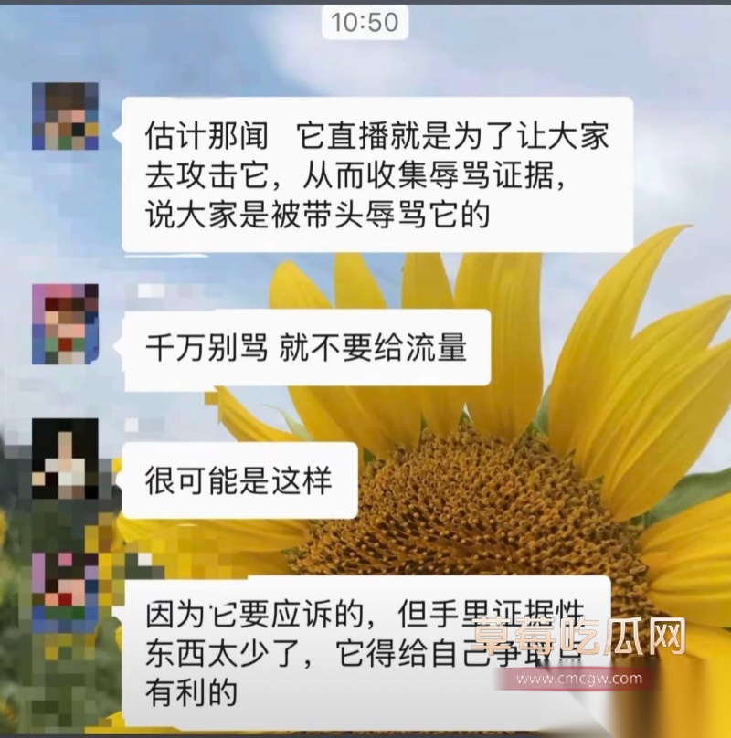 小洛熙案真凶下场 38 小洛熙案真凶下场 38