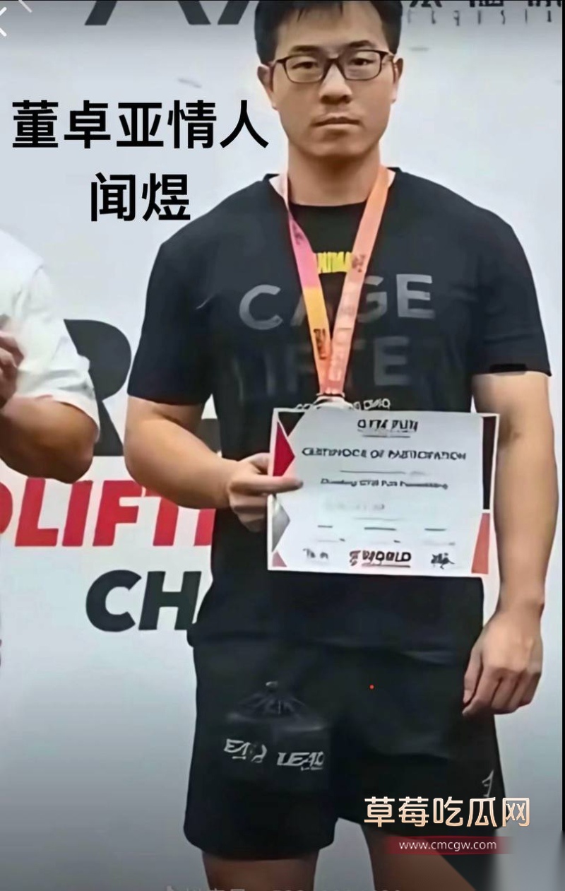 小洛熙案真凶下场 39 小洛熙案真凶下场 39