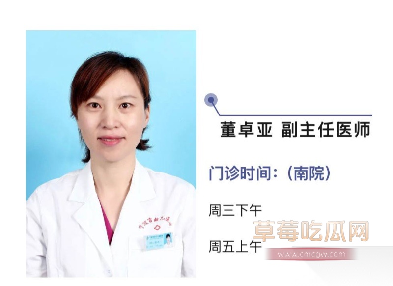 小洛熙案真凶下场 46 小洛熙案真凶下场 46