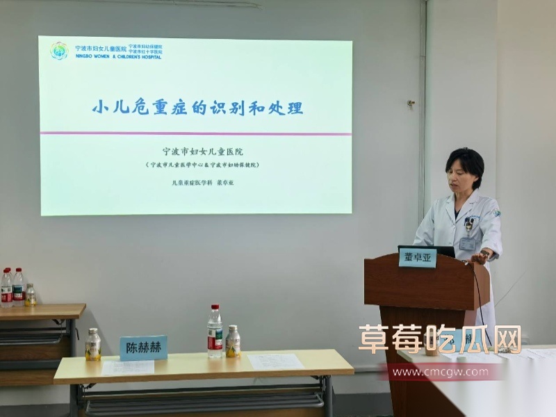 小洛熙案真凶下场 48 小洛熙案真凶下场 48